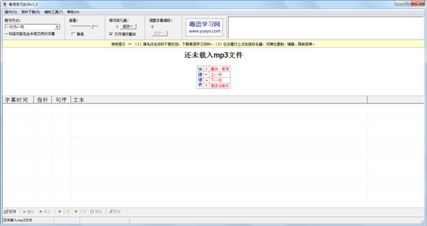 ����ѧϰ�������԰�