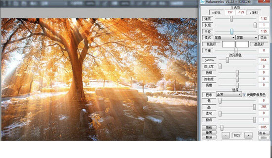 Volumetrics(PS������ʦ) V1.24��ɫ��