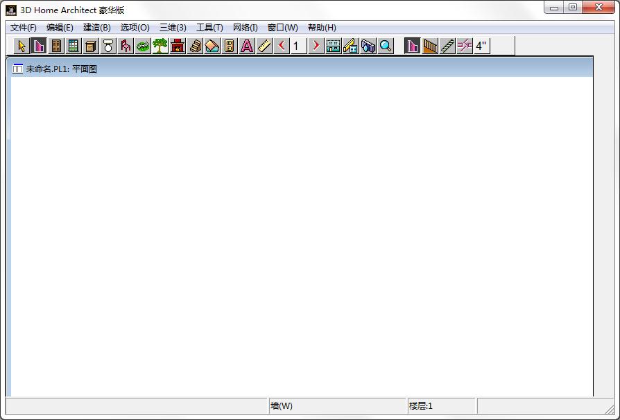 3D Home Architect(3D�Ҿ��������) V4.0���ĺ�����