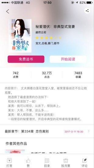 �䳾��ѧ���������