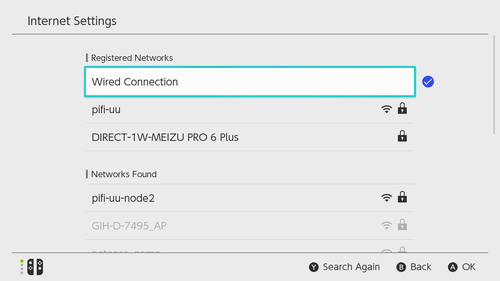 网易uu主机加速app下载