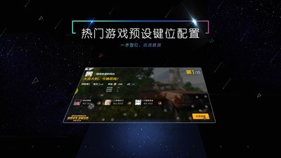 小y文娱下载