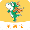 E英语宝 安卓版v6.0.2