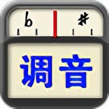 专业调音器 安卓版v3.9.7