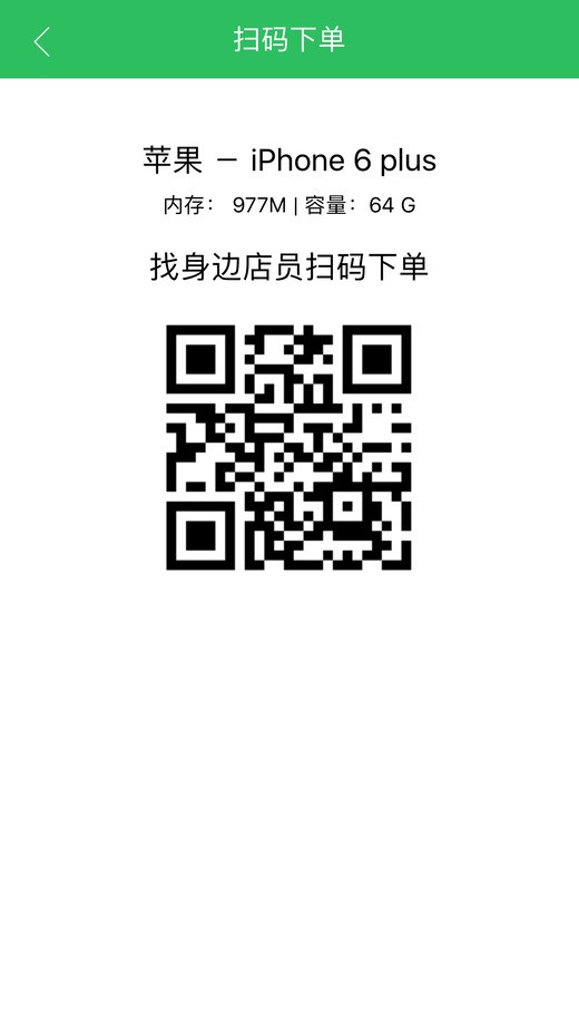 标准定价最新版