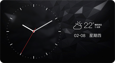 xui���������ƽ��