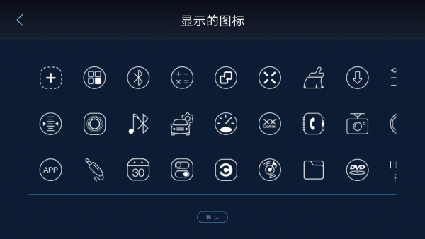 XUI�������� 