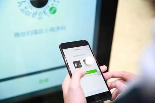 快应用 快应用app下载