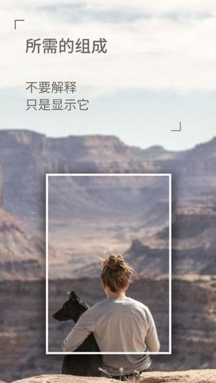 DAZZ胶片相机APP VIP破解版