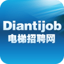 电梯招聘网 安卓版v2.0.13