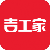 吉工家工地记账软件 V5.8.8安卓版