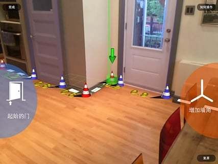 装修绘图高手app