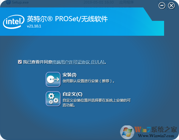 Ӣ�ض�AX200��������Win7��