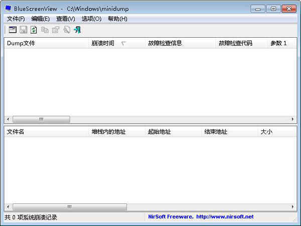 Win7�����޸����� �ٷ���