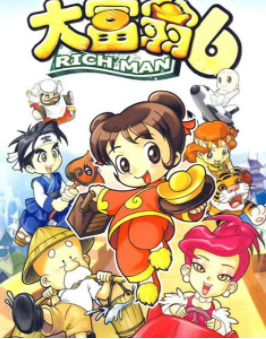 ����6��Ǯ����޸��� V1.0.2002��ɫ��