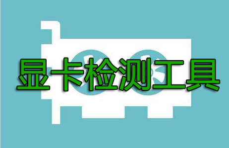 �Կ���⹤������_����Կ���������ȫ