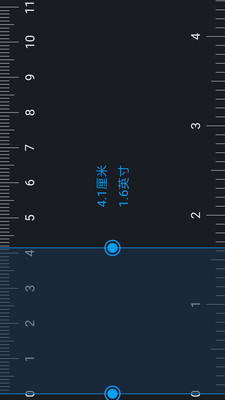 手机尺子测距APP