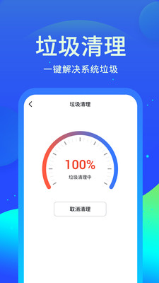 �����ֻ������