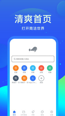 �����ֻ������