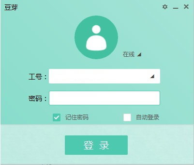 ������ѿPC�ͻ��� V5.46.0.0Windows��