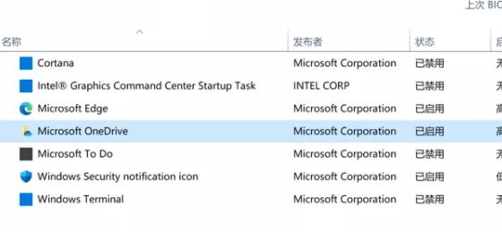 Win11����������������Ż�[����Ч����ϵͳ�ٶ�]