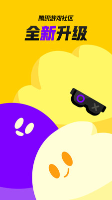 ��Ѷ��Ϸ����(ԭ����һ��)