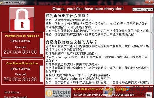 KB4013429����64λWin10��