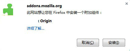 Ublock origin Firefox��