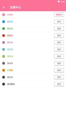 ���������Ѱ� 