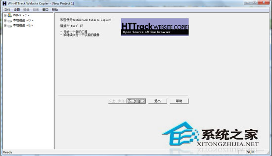 HTTrack Website Copier(��վ����) V3.45���������ɫ��Я��