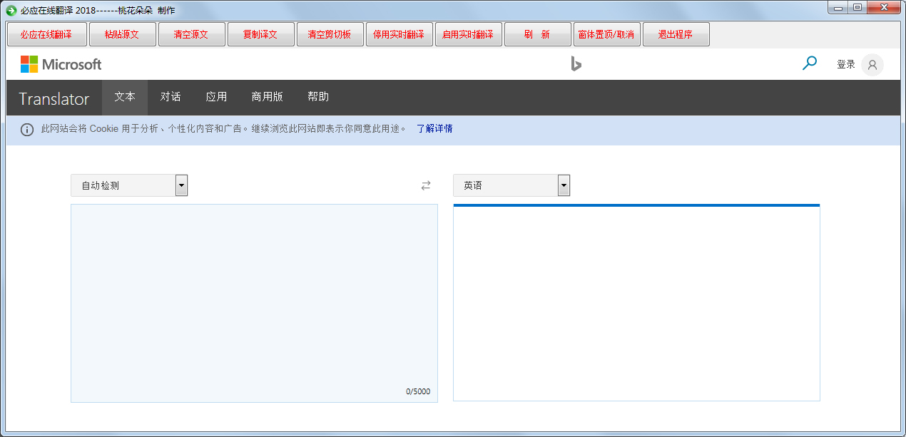 �һ�����Ӧ���߷��� v2022��ɫ��