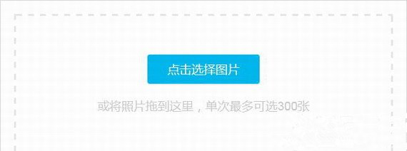 Webuploader.js(�ļ��ϴ����) v0.2.5��Ѱ�