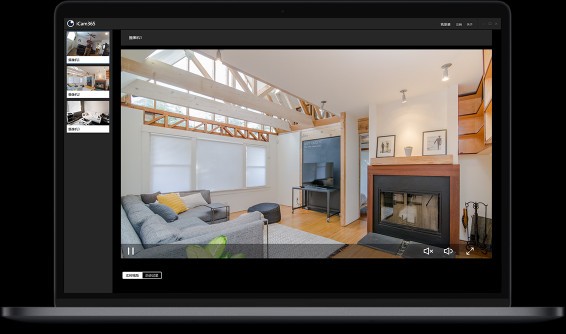 iCam365��ͥ������� V1.1.8.3�ٷ���