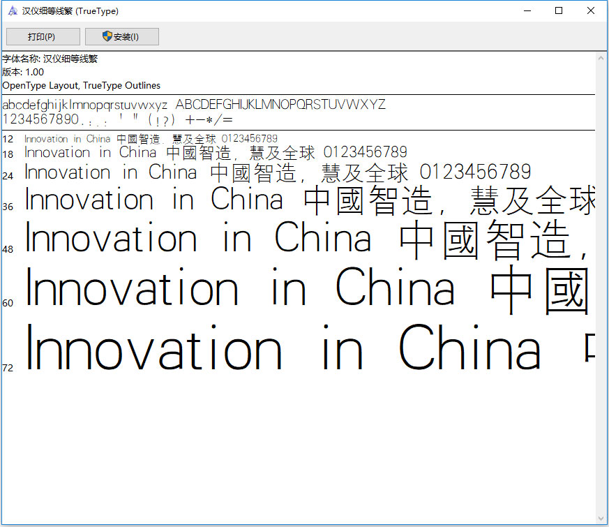 ����ϸ���߷� v1.0�ٷ���