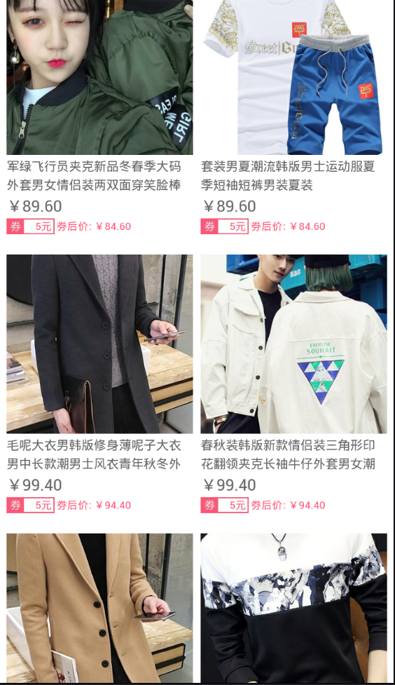 ������APP[��������]