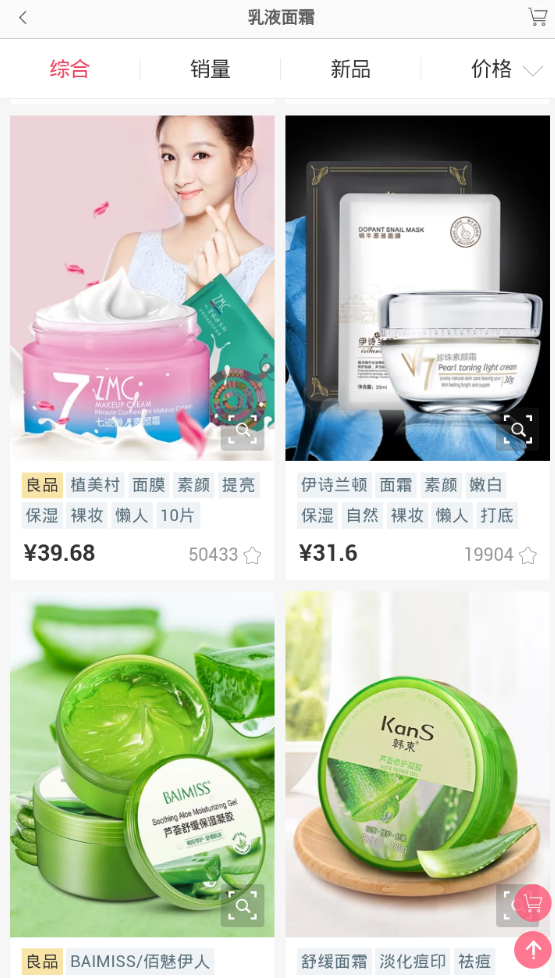 ������APP[��������]