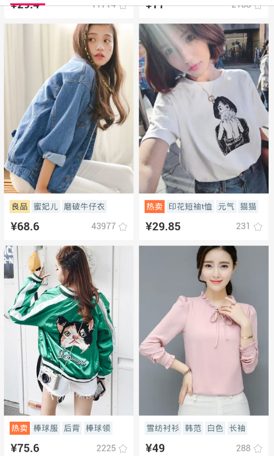 ������APP[��������]