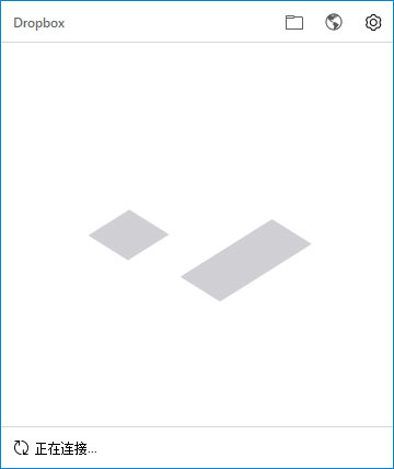 Dropbox�����ļ�ͬ������ v85.3.133���İ�