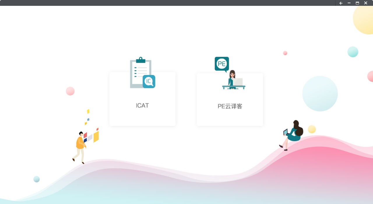 ������� v6.1.24�ٷ���