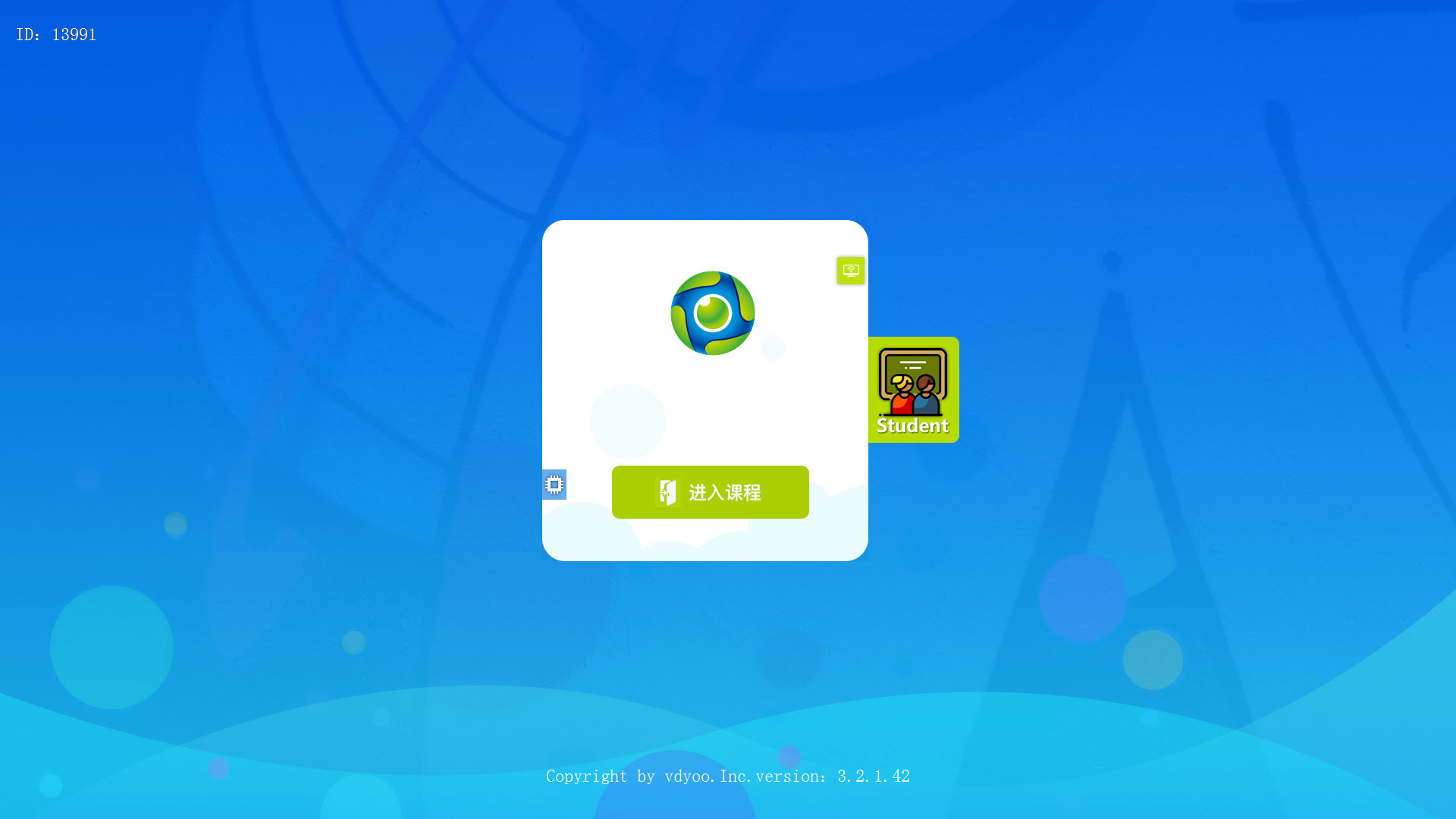 δ��ħ��У˫ʦ���� v3.2.1.42��Ѱ�