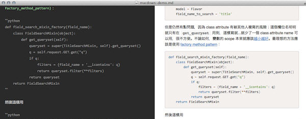 MacDownʵʱ�༭�� V0.7.1Mac��