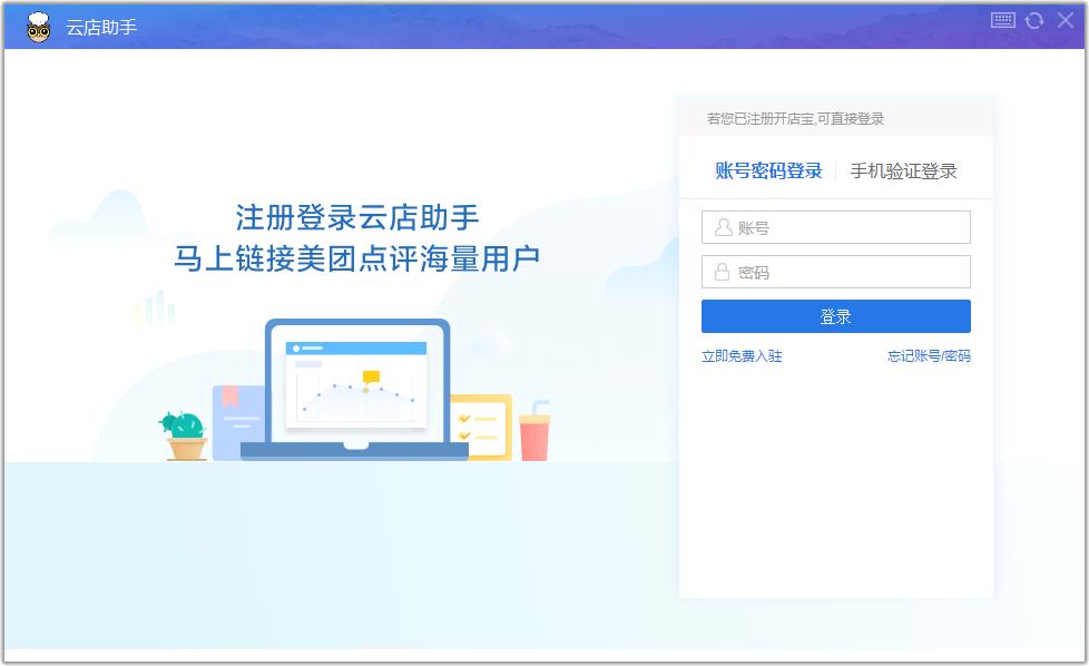 �����Ƶ����� v2022���°�