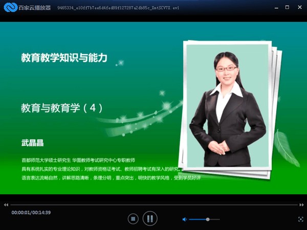 �ټ��Ʋ�����