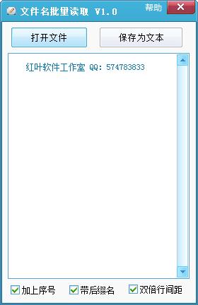 �ļ�����ȡ���� ��Ѱ�