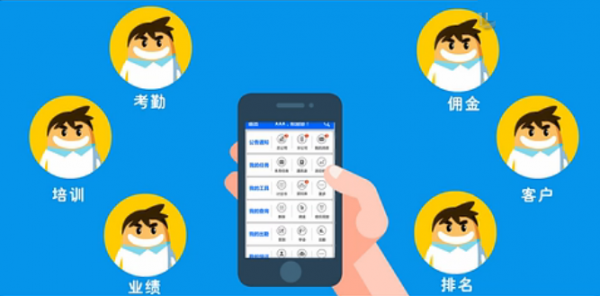 个税社保计算器APP