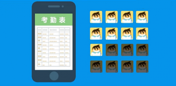 个税社保计算器APP