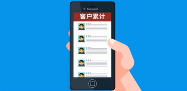 个税社保计算器APP