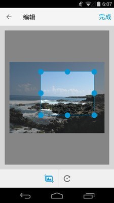 HP Smart(手机打印)