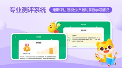 ����һ(��ͯ����)