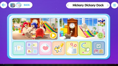 巴塔木互动儿歌 巴塔木互动儿歌